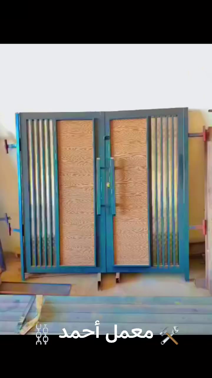 الجودة والضمان.. من قلب بعقوبة! 🛠️✨
أهل ديالى الطيبين، إذا تدورون على شغل حدادة وألمنيوم و PVC يعيش وياكم العمر، "معمل أحمد" بالخدمة. إحنا ما نبيع بس بيبان وشبابيك، إحنا نقدم لمسة فنية تزيد من جمال وهيبة بيتكم.
ليش تختار معمل أحمد؟
دقة بالمواعيد: نستلم وننصب بالوقت المتفق عليه.
خامات أصلية: نستخدم أفضل أنواع الحديد والألمنيوم والـ PVC.
تصاميم حسب الطلب: أي موديل تشوفه أو ببالك، إحنا ننفذه بدقة احترافية.
موقعنا: ديالى - بعقوبة - المنطقة الصناعية الثالثة.
📞 للحجز والاستفسار: ( ***********)
#بعقوبة #ديالى #المنطقة_الصناعية #حدادة #ألمنيوم #معمل_أحمد #ديكورات #PVC
