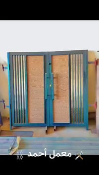 معمل أحمد • بعقوبة • حدادة وألمنيوم وPVC