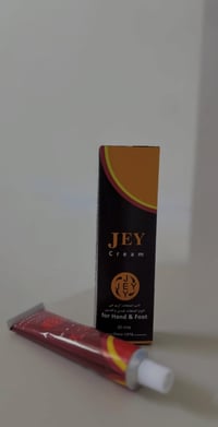 كريم قدم • كرم جي • حجم كبير