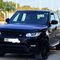 ڤي8 سوبر جارج • ٢٠١٦ • رقم بغداد مميز