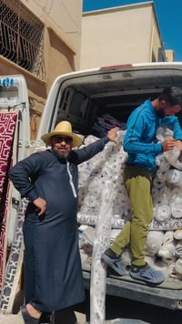 سجاد • كادو • دير أبوني