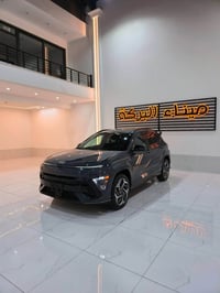 كونا N لاين • ٢٠٢٤ • بدون صبوغ