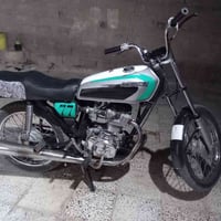 اربعه جير • مكينه ٢٥ • اوراق ضايعه