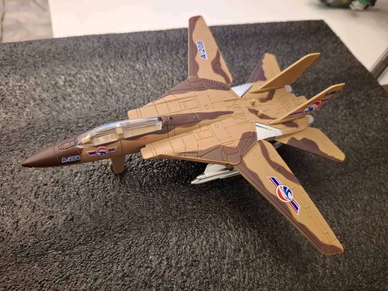 طآئره حديد .. متوفر


**إذا كنت صاحب هذا الإعلان وتريد حذفه لأي سبب، رجاءا أرسل رسالة إلى الدعم الفني**