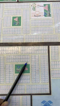 بالنداء • ١٠٠م • خلف شارع ٦٠