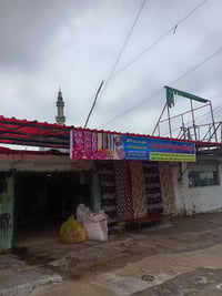 خياطة ومفروشات • جهاز العرائس • دواشك الفقرات