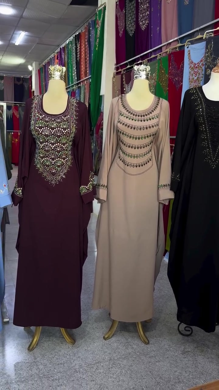گەلەبی راقی و تایبەت بەقوماش ونقیمی اسلی گەیاندنمان هەیە


**إذا كنت صاحب هذا الإعلان وتريد حذفه لأي سبب، رجاءا أرسل رسالة إلى الدعم الفني**