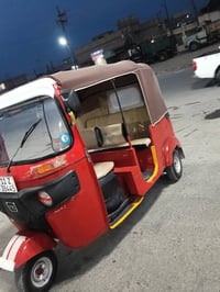 18رقم وسنويه بدون صبغ  الاستفار 07741052103