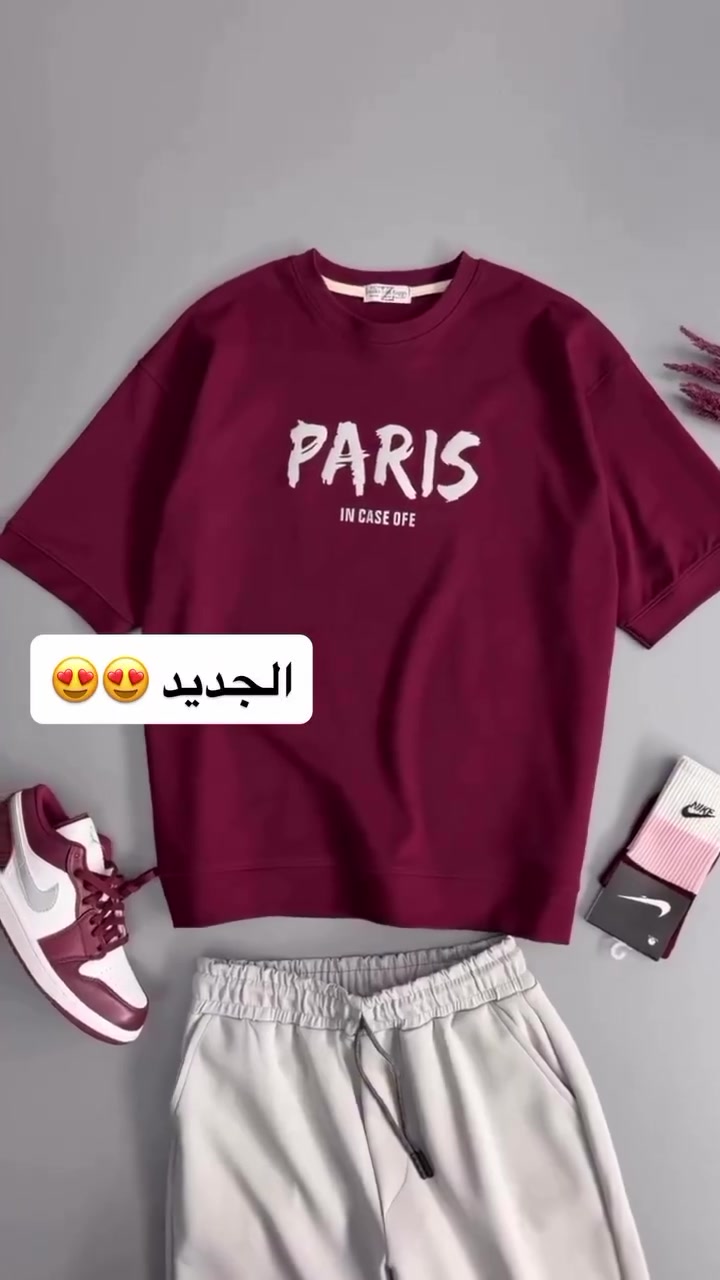 #تخفيضات #الشمري
تراك قطني مريح ❤️
تركي 🇹🇷
القياسات ♦️ S.M.L.XL.XXL.XXXL
يوجد توصيل لكل محافظات العراق 
للحجز خاص او واتساب ***********
