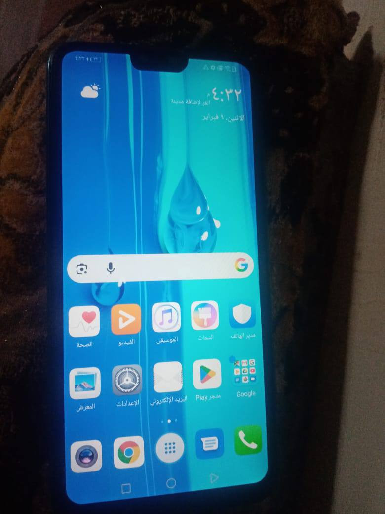 جهاز HUAWEI Y9 2019
ذاكرة 64 كلشي شغال 
رايدة ب35 شراي يتواصل خاص


**إذا كنت صاحب هذا الإعلان وتريد حذفه لأي سبب، رجاءا أرسل رسالة إلى الدعم الفني**