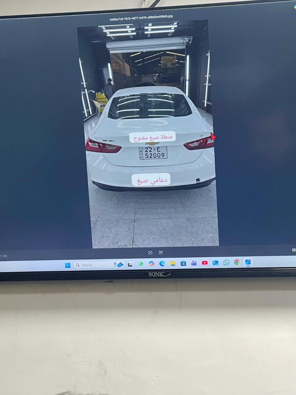 السلام عليكم مالبيو 2018 ضرر ماله بل صور وكاله تحويل شرط السعر 110 وبيه مجال عنوان ديالى بعقوبه الاتصال ***********
