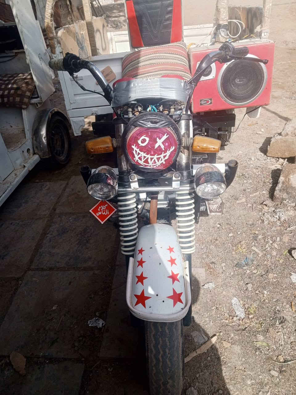 ستوته للبيع مديل 12 معمره ستوته جديده اوراق اصولي سعر 1500 مكان ناصريه مركز حي اريدو


**إذا كنت صاحب هذا الإعلان وتريد حذفه لأي سبب، رجاءا أرسل رسالة إلى الدعم الفني**