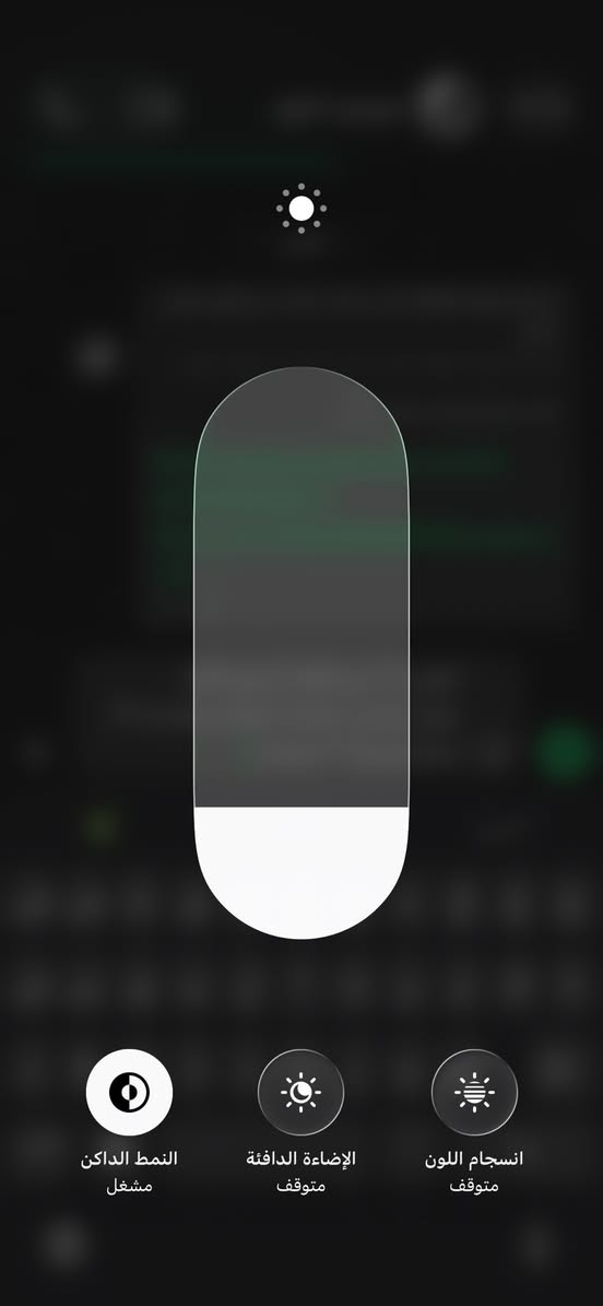 ايفون 12برو فقط للبيع فقط مو مراوس
جهاز امبدل شاشة أصلية وبطارية الأ صلية شرط ٣ خيارات وعدك الضهر البلادي امكسر يحتاجله تبديل الجهاز اي شي مابيه تاخذه وتشوفه بعينك ذاكرة ٢٥٦ الجهاز كله شغال من الطول لطول العنوان ناصرية مركز مدينة الصدر شارع ال 400 دار مقابيل جامع المصطفى شراي تعال مو شراي لاتعامل السعر 350 للتواص هاذا رقمي متواجد واتساب 
***********
