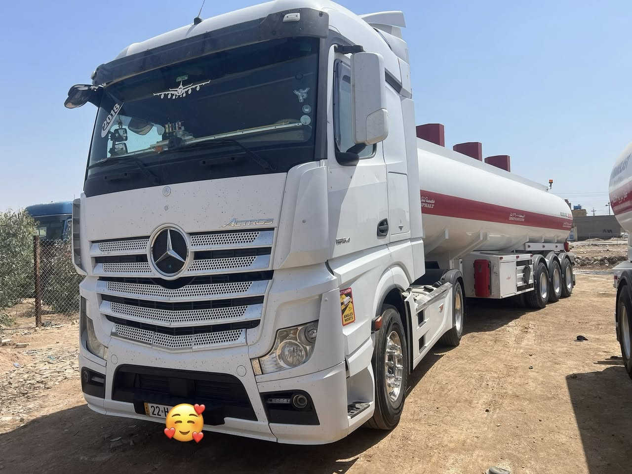 مديل ١٥ رقم اربيل بسمي جاهزه السعر ٤٧٠       ***********
