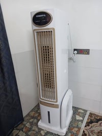 كونفيره • جديدة • مدينه قطاع ٢٣