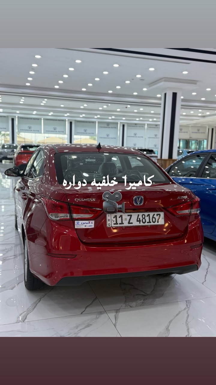 شانجان السفن 2025 محرك 1.5تنفس طبيعي
***********
