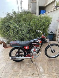 نامه تيربو • ٢٠٢٥ • مامفتوح