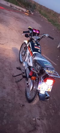 نامه • بعقوبه • خاص