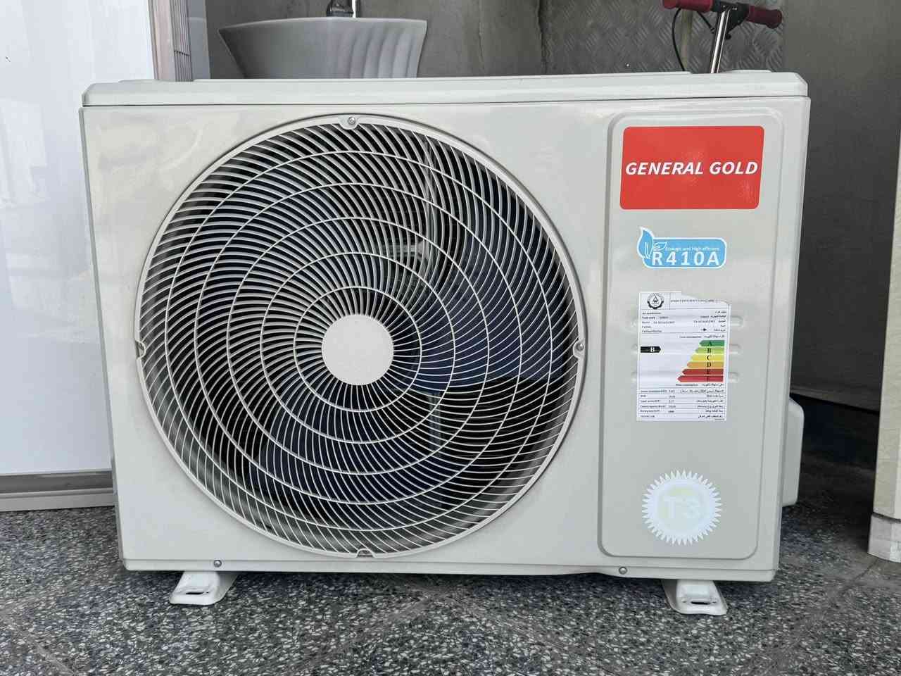 السلام عليكم
سبلت كنتوري
الحجم طنين وثلث ( 30,000btu )
جنرال كولد نفس معمل الميديا نفس المصنع
اصدار 2025 مشتغل جدًا قليل 
ضاغط T3
غاز 410
بعدة داخل ضمان الشركة
ملحقاتة كاملة 
تدفئة تبريد  
السعر 550 الف
يوجد خدمة توصيل داخل بغداد 
***********
