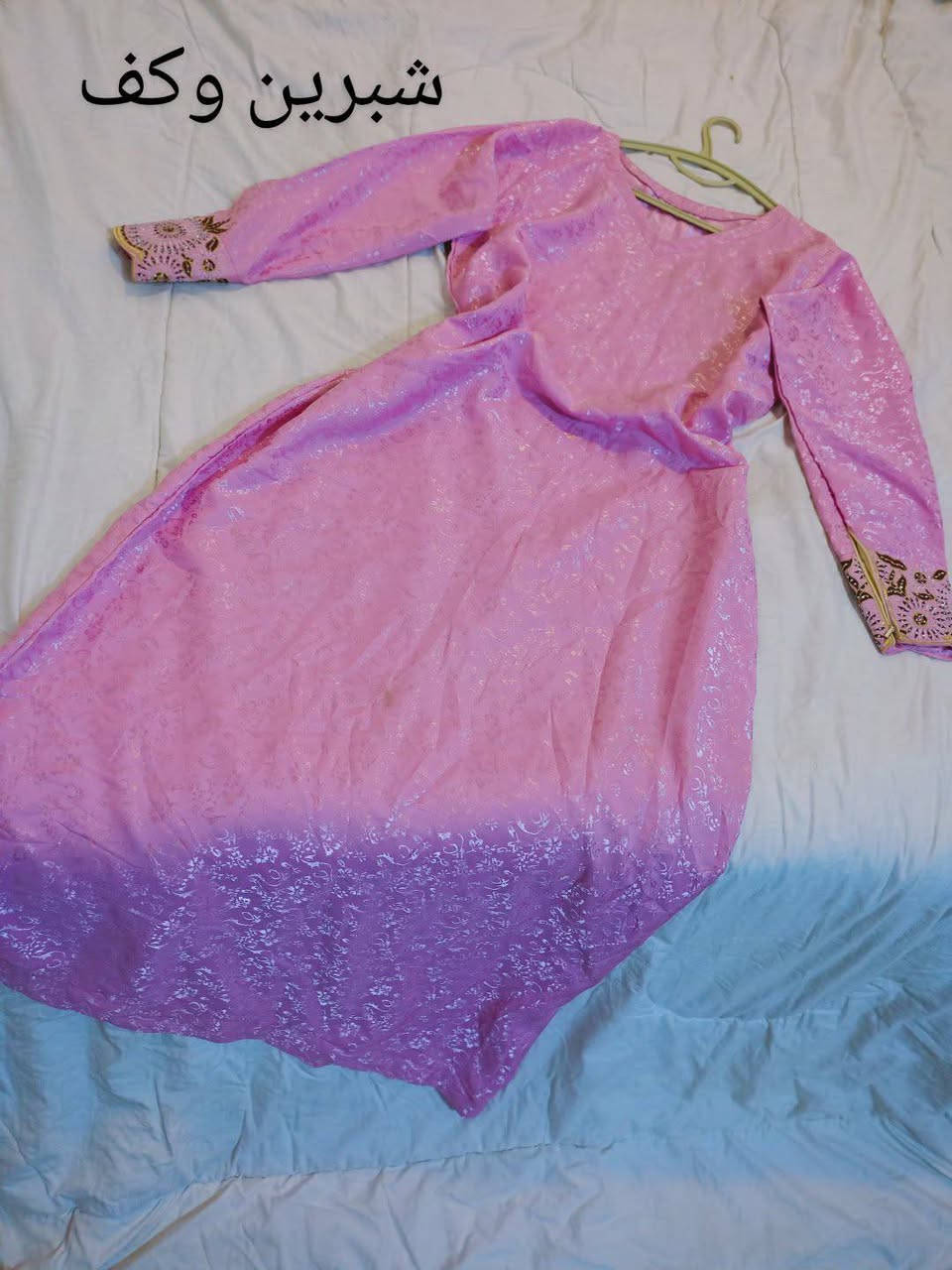 سعر القطعه 5 الاف شرط نظافه توصيل كربلاء وجميع المحفظات متوفر


**إذا كنت صاحب هذا الإعلان وتريد حذفه لأي سبب، رجاءا أرسل رسالة إلى الدعم الفني**