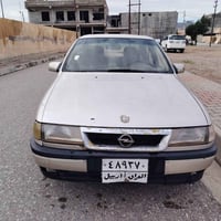 حجم ٢٠ • موديل ٩١ • دوز خوراماتو