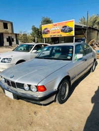 بي ام 735 • مكينة وكير زين • رقم بصره