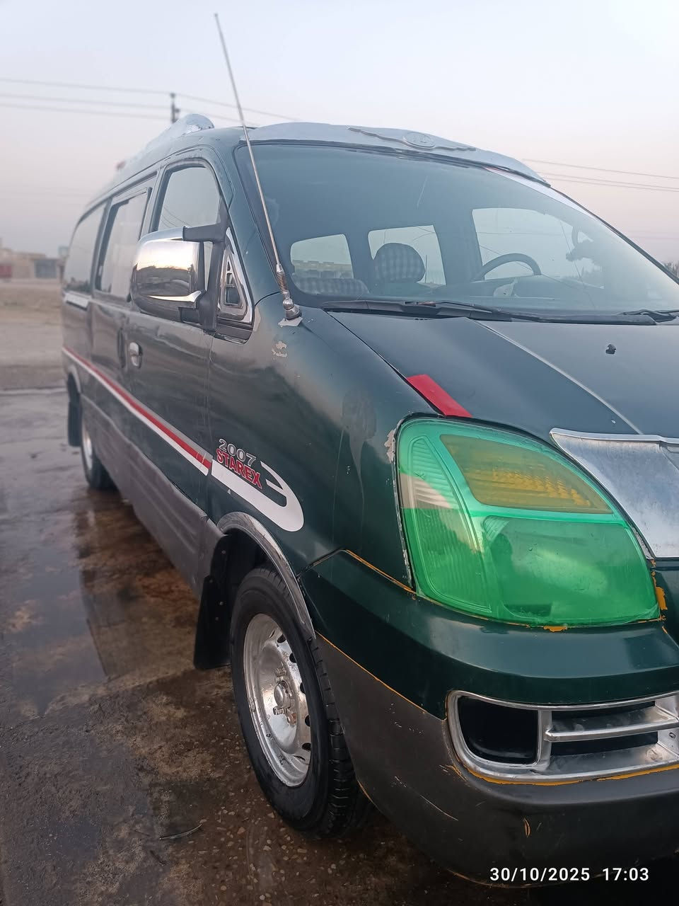 ستاركس 7 مفتوح رقم احمر صدامي بصرهالعنوان ناصريه سوق الشيوخ  السعر 38 وبيه مجال
***********
ملاحضه راعيه ماوصله عندي رقم تلفونه
