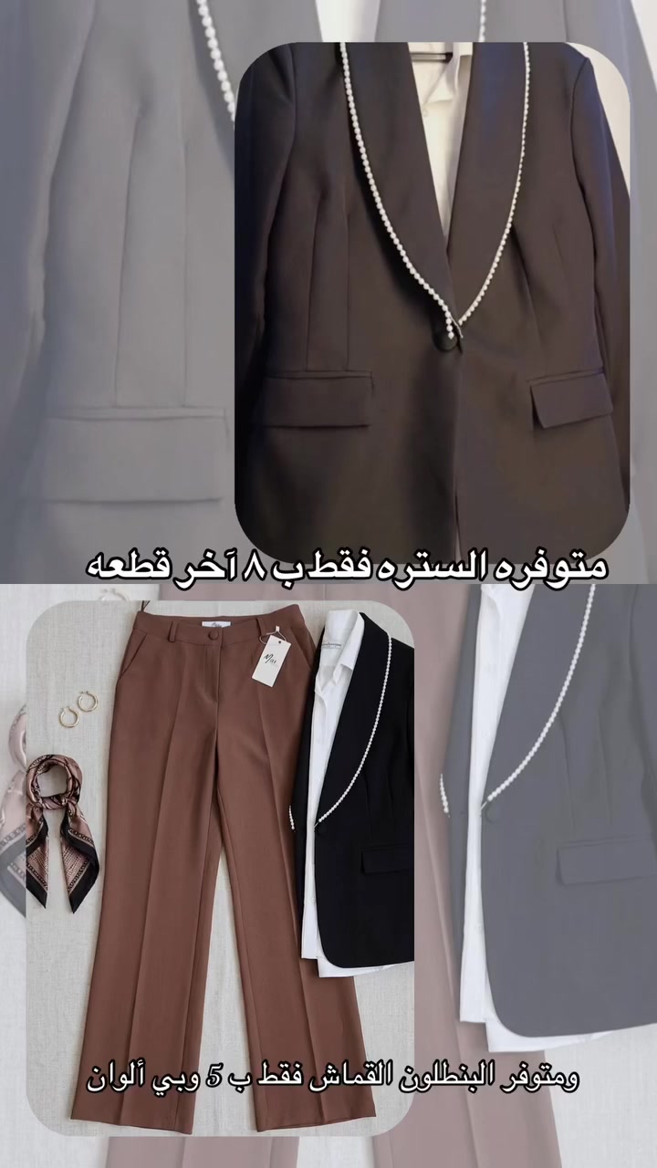 بضاعه نهاية موسم على ٥ جديدات عرض عليهم ضيفوني ع تيك توك انشر
https://www.tiktok.com/@11__talya?_r=1&_t=ZS-94Y1PwUIOn6


**إذا كنت صاحب هذا الإعلان وتريد حذفه لأي سبب، رجاءا أرسل رسالة إلى الدعم الفني**