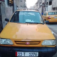 سايبا 2015 مصفرة هيئة غرامات تحويل مباشر  تخم ضفيرة جديد من الالف لليا...