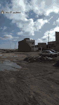 تكريت • جبس بورد • ديكور بيت