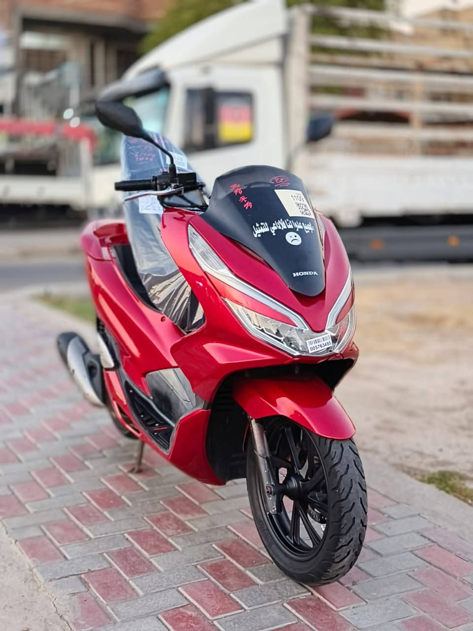 سلام عليكم.... 
دراجة  (PCX)(جيل الثالث)🛵 للبيع
دراجة شلعه معدل كهربائيات كلهه شغاله 
دراجة جديده بلاديه 
أي نقص مابيهة
جيب فيتر وتعال افحص
العنوان بغداد مدينه الصدر  الاستفسار الاتصال على الرقم 📞 ***********
