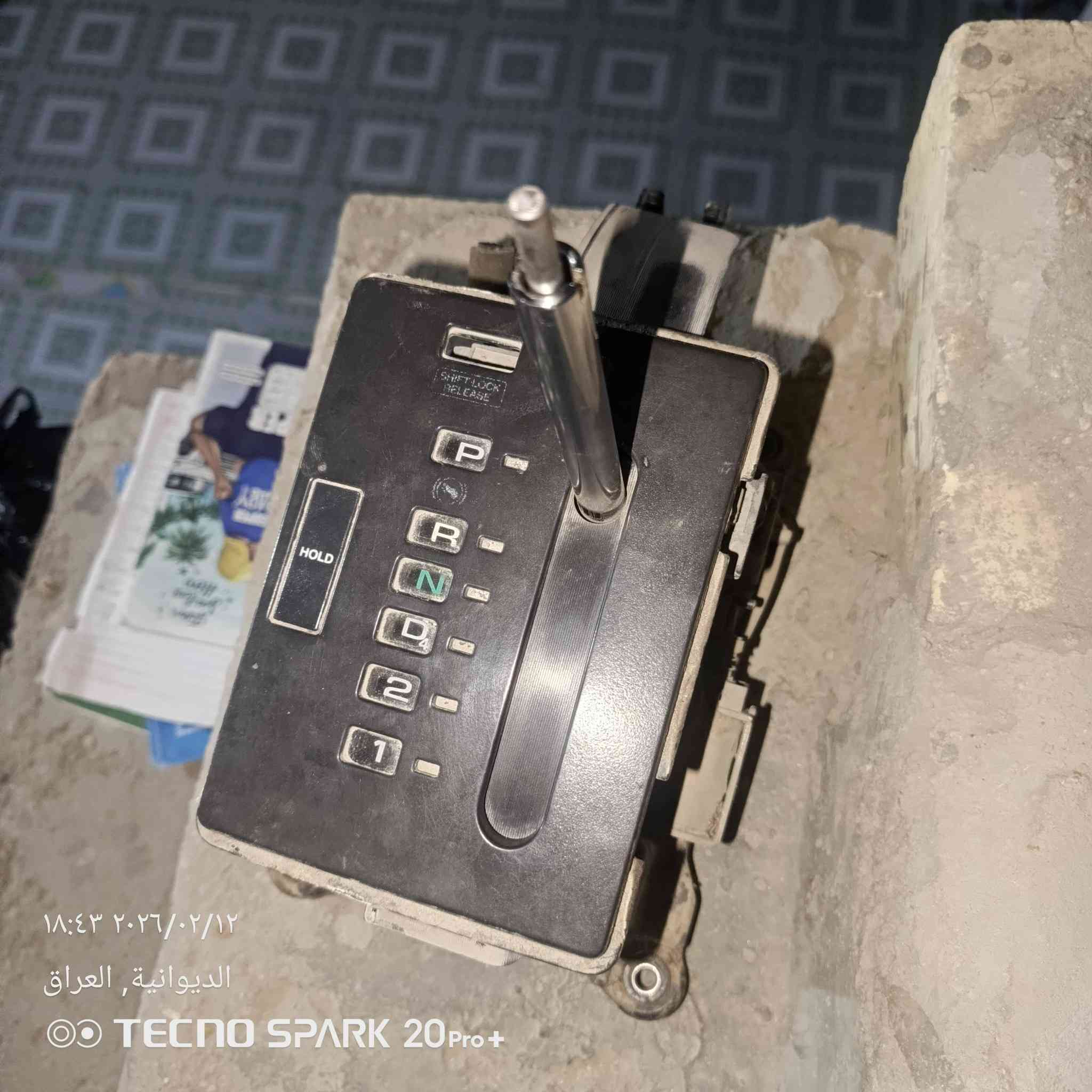 غراض افيو لبيع العنوان الديوانية توصيل ماكو


**إذا كنت صاحب هذا الإعلان وتريد حذفه لأي سبب، رجاءا أرسل رسالة إلى الدعم الفني**