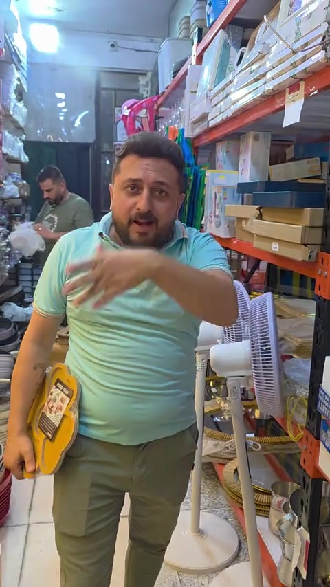 ارقام خدمة التوصيل المنزلية *********** المفروشات *********** غذائية *********** مجمع العروض العنوان بغداد الكريعات مجاور حسينية الزهراء نهاية شارع البلام
