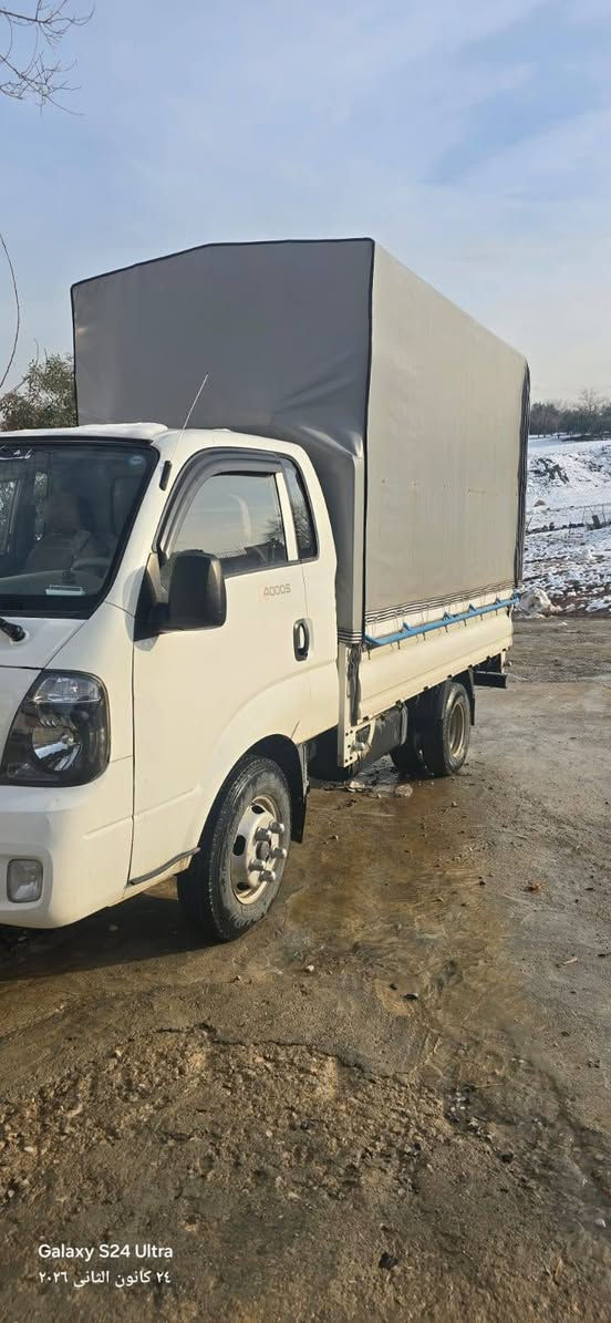 بەنای خوا کیادوتەنی 4000هەزاربۆفرۆشتن 2015 سحر160مجال***********
