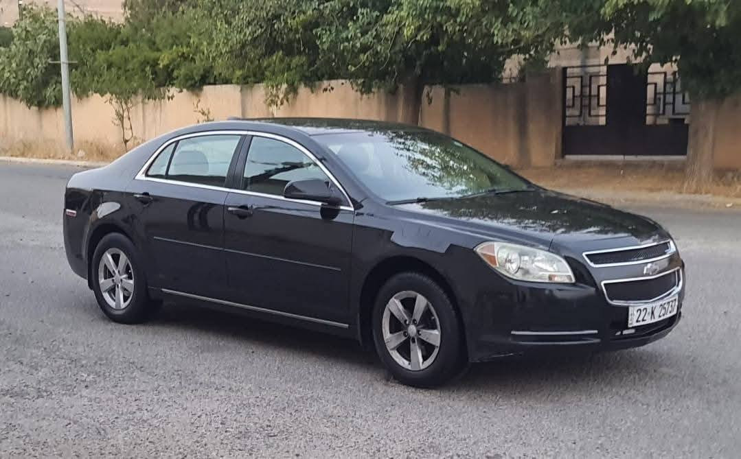 ماليبو ٢٠١١ خليجي بدون بوياغ سنوية جديد هزة جديد رقم أربيل
تحويل مباشر
كير ومحرك بشرط السيارة ع وضعية الشركة *********** السليمانية, العراق
