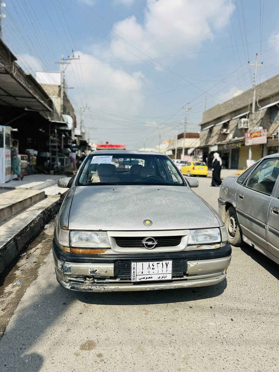 السلام عليكم فكتره موديل 91 محرك 16جديد رقم نينوى مشروع وطني كابون بانزين شرط التحويل طخم تاير جديد ويلكب عليها السعر 31 التفاصيل اكثر اتصل على رقم الخاص مغلق ‭٠٧٧١ ٧٩٧ ١٠٥٤‬
