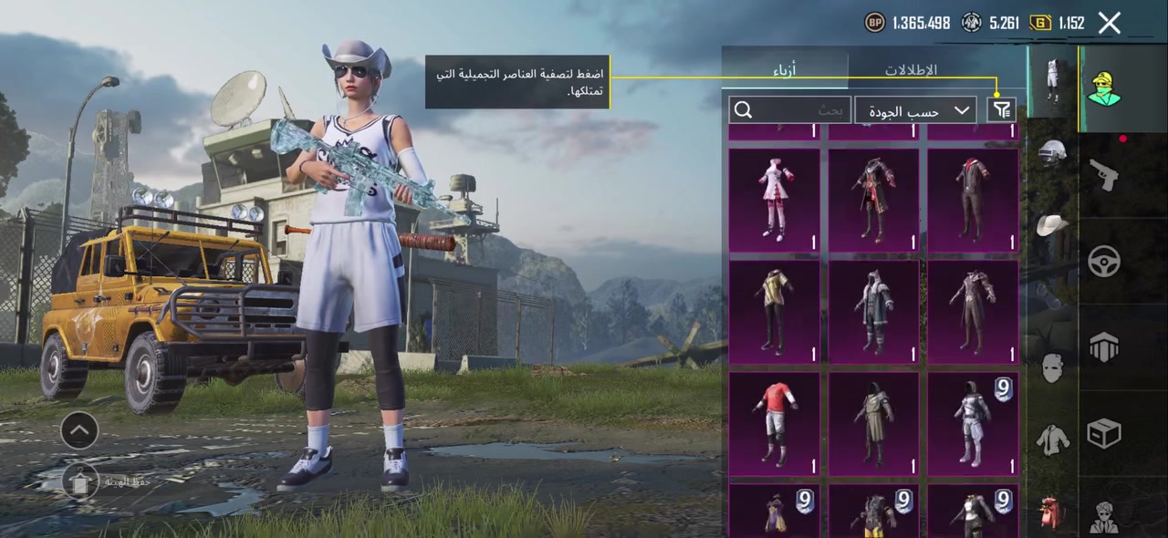 للبيع مكاني نجف وجه لوجه راسلني اطيك تفاصيل اكثر


**إذا كنت صاحب هذا الإعلان وتريد حذفه لأي سبب، رجاءا أرسل رسالة إلى الدعم الفني**
