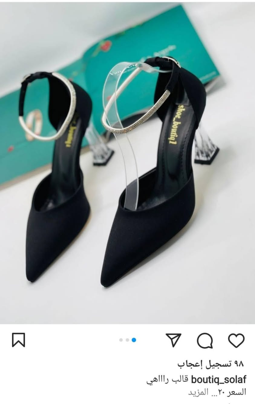 للبيع الأسود قياس ٣٨ 
الأبيض ٣٧ السعر
سعر القطعة ١٠


**إذا كنت صاحب هذا الإعلان وتريد حذفه لأي سبب، رجاءا أرسل رسالة إلى الدعم الفني**