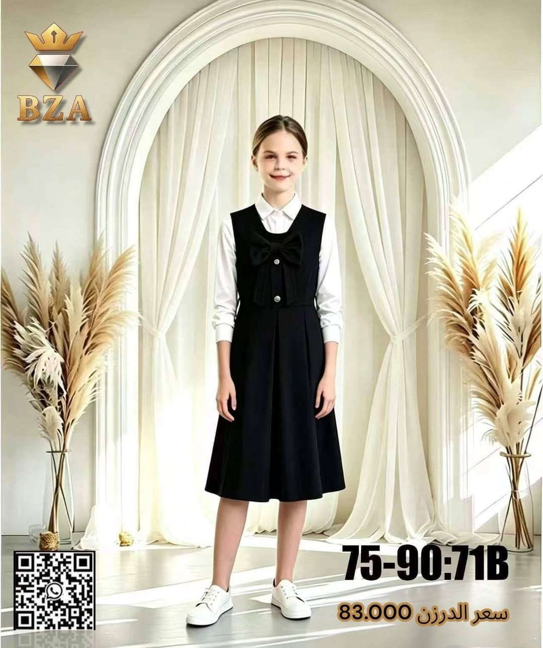 https://t.me/+osYerWDMeNk2N2Ey


**إذا كنت صاحب هذا الإعلان وتريد حذفه لأي سبب، رجاءا أرسل رسالة إلى الدعم الفني**