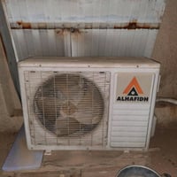 سبلت الحافظ - 2 طن شغال بارد بـغداد - بــلديات بـ        330 الف      ...