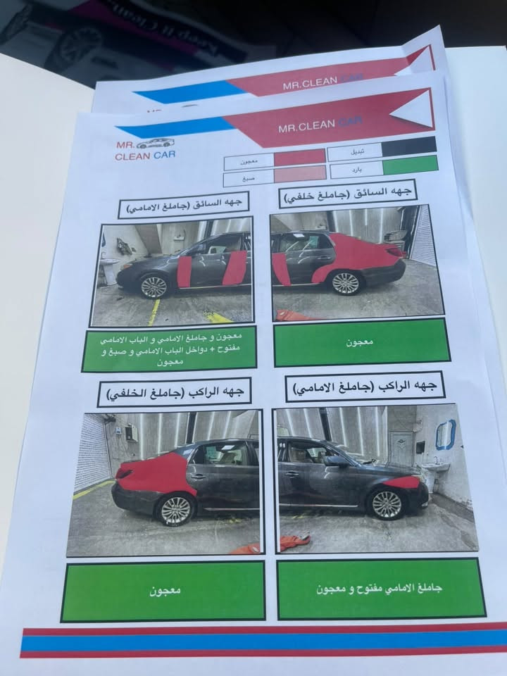 سلام عليكم افلون ٢٠١١ امريكي صبغ عام تفاصيل اكثر راسلني بسمي رقم بغداد تحويل شرط جاهزه بدون نقص مكاني بغداد البلديات *********** السعر ١١٥ وبي مجال قليل قليل قليل حادثها راسلي ودزلك اخوان بس بيع بدون مراوس
