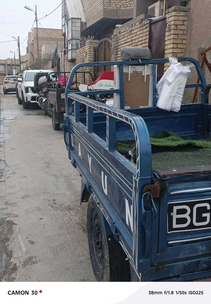 سلام عليكم ورحمة الله وبركاتة 
ستوته دايوان لبيع اوراق كامله 
ستوته نضيفه وكاله عمار ابراهيم 
موديل ٢٠١٥ 
السعر مليون و ٣٠٠


**إذا كنت صاحب هذا الإعلان وتريد حذفه لأي سبب، رجاءا أرسل رسالة إلى الدعم الفني**