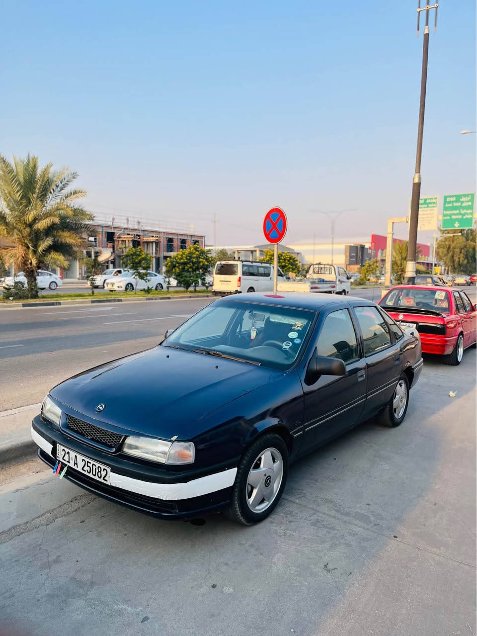 ئوپل ڤكترا  موديل 1992 رةقةمو سةنةوي نويية تا ٢٠٢٩ دةفتةر بةنزيني هةية مةكينة ٢٠ گير توماتيكة گيرو مةكينة بةشةرت سةيارةكة بي موشكيلةية ليدراوي نية تةنها تةسفية مةعجونية تية دؤسةكةي بةر رةسيف كةوتوةو هيچي تري نية سةيارةكة لة سعراية سعري ٤٥ مةجال (/واطساب ***********)( ***********) كركوك, العراق
