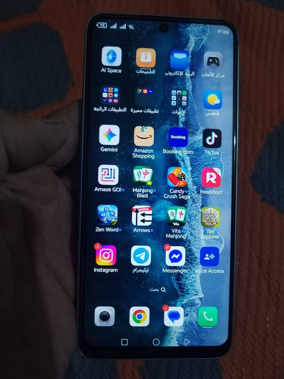 سلام عليكم هونر x9cعدل مو مضلع شرق أوسط جهاز جديد مستخدم قليل نضيف مكفول للبيع للستفسار تواصل علخاص او تصل علا***********
