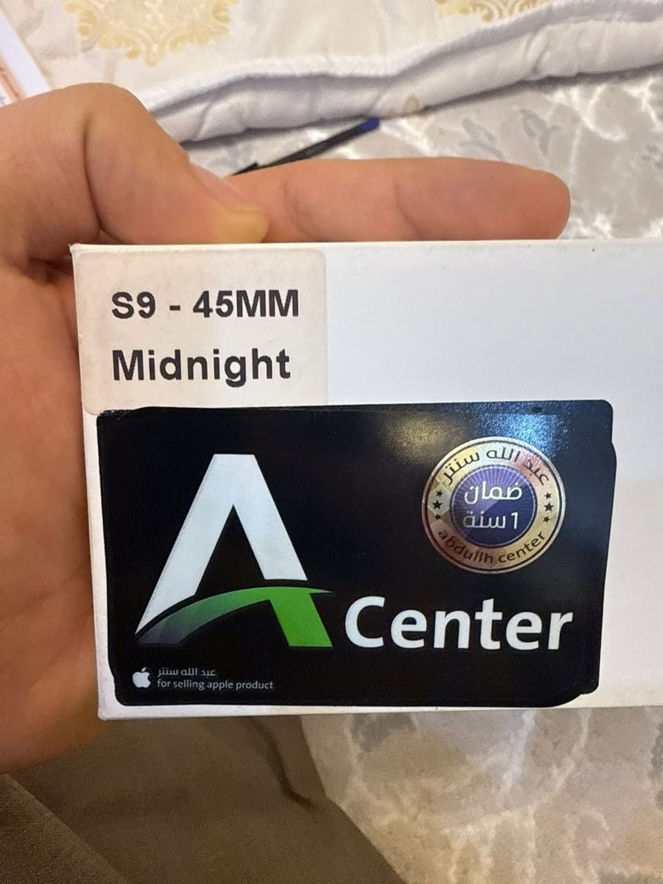 آبل واتش
سيريس 9 
بطارية 98‎%‎
النضافة 100‎%‎
السعر 375
التواصل ***********
