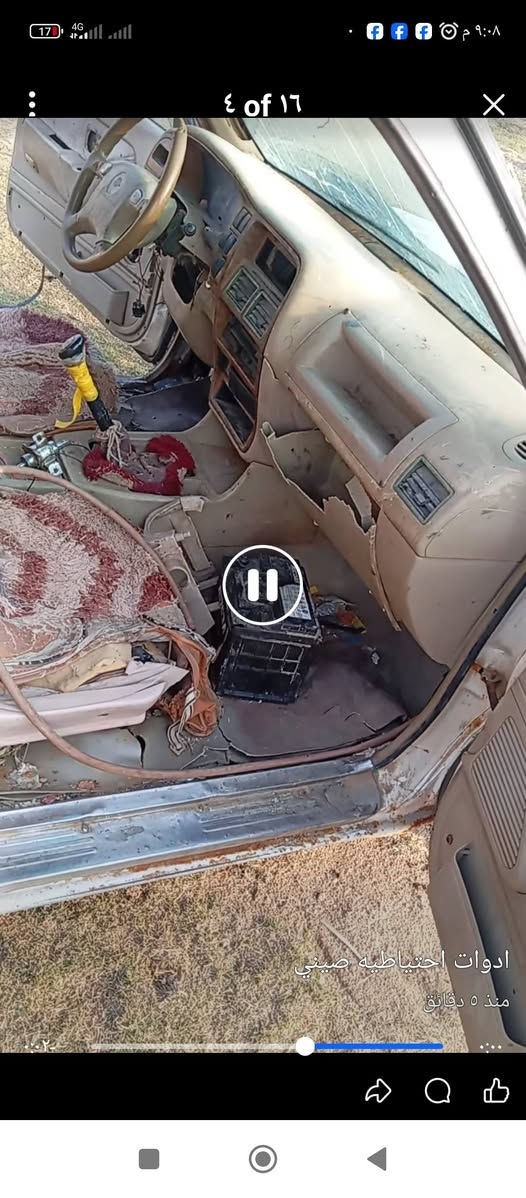 سلام عليكم غراض تفصيخ سياره دير كابريته 40 اصليه /دينمو ب25 / باور ب30/المكان ذي قار
#تفصيخ الرفاعي ***********
ناصريه قضاء الرفاعي الحي صناعي بالقرب من فحص السيارات بالكمبيوتر
