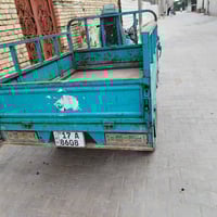 ستوته • موديل ٢١ • رميثه