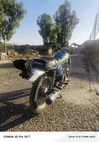 اسيا • بي مجال