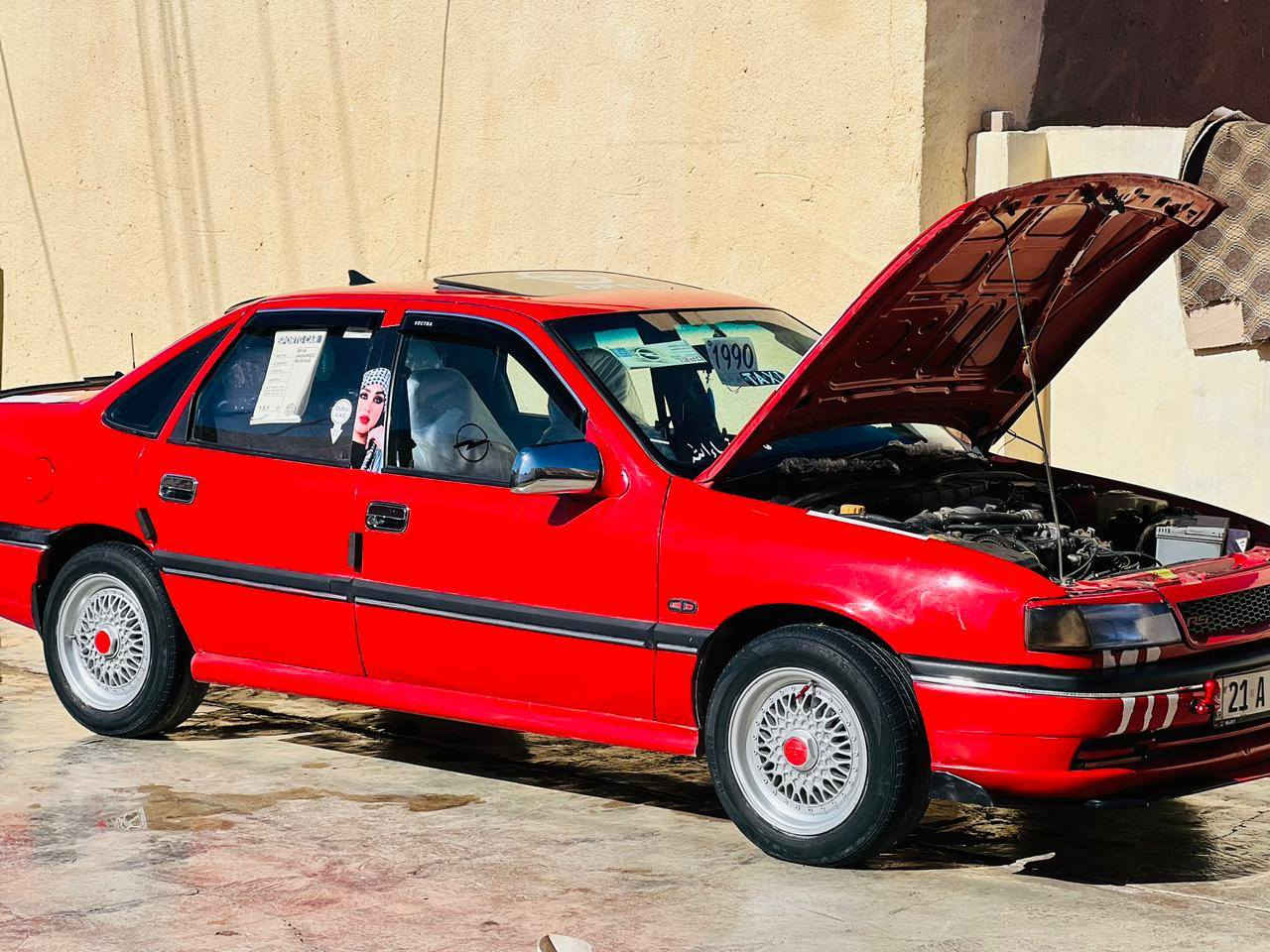 سلام عليكم اوبل فكتره موديل 90

كير ومحرك 20شرط نضافه فول سياره تعبان عليهه كلش بدون ضرر صدر وتايرات جدد  هزه جديده سياره كدام عينك واحله من صور تجي وشوف بعينك السعر50 وبيهه مجال بسيط كلش 🧿🧿

ملاحضه؟ ال مكان صلاح الدين الشرقاط
 
تريد تحويل تريد وكاله كلشي موجود رقم سليمانيه  دولي 🤍

رقم الهاتف ***********
