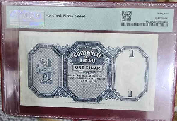 بيع مباشر...
دينار ملكي فيصل الثاني (بيبي) الاصدار الرابع للحكومة العراقية عام 1942 الطبعة الانگليزية توقيع عطا امين مقيم (35)  الحالة المنظورة والجيدة جدا ....
للبيع بسعر 750 دولار ....
للحجز والاستفسار الاتصال على الرقم *********** ضياء المالكي 
توصيل مباشر لكافة المحافظات
